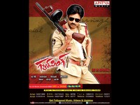 Gabbar Singh New Wallpapers